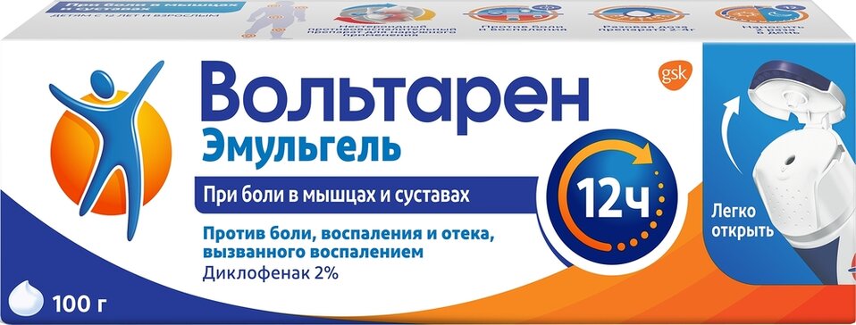 Вольтарен Эмульгель гель для нар. прим. 2 % 100 г