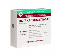 Натрия тиосульфат р-р в/в введ. 300 мг/мл 10 мл № 10