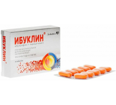 Ибуклин табл. п.п.о. 400 мг+325 мг № 10