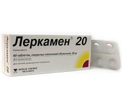 Леркамен 20 табл. п.п.о. 20 мг № 60
