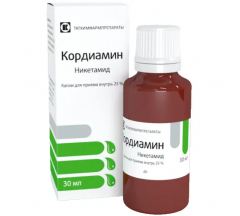 Кордиамин капли для приема внутрь 250 мг/мл 25 мл