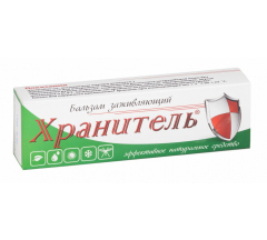 Бальзам для ран Хранитель 30 мл