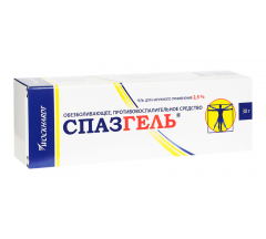 Спазгель гель для нар. прим. 2.5 % 30 г