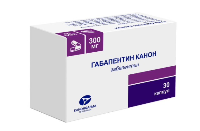 Габапентин Канон капс. 300 мг № 30