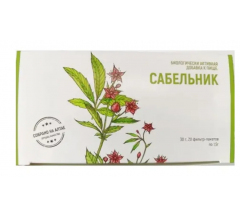 Сабельник ф/п 1.5 г № 20 БАД