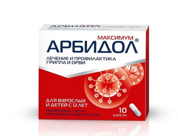 Арбидол Максимум капс. 200 мг № 10