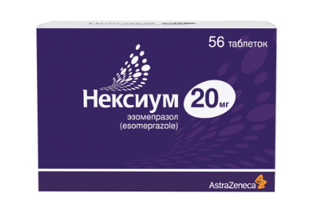 Нексиум табл. кш/раств. п.п.о. 20 мг № 56