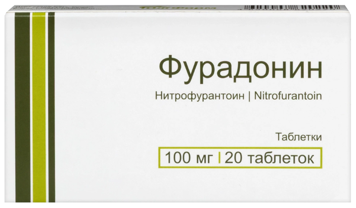 Фурадонин табл. 100 мг № 20