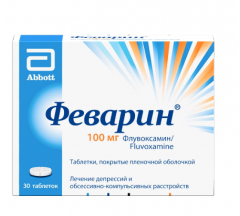 Феварин табл. п.п.о. 100 мг № 30