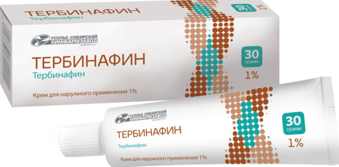 Тербинафин крем для нар. прим. 1 % 30 г