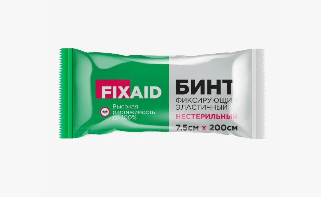 Бинт эласт. Фиксэйд фиксирующий н/стер. 7.5 см х 2 м высокая растяжимость