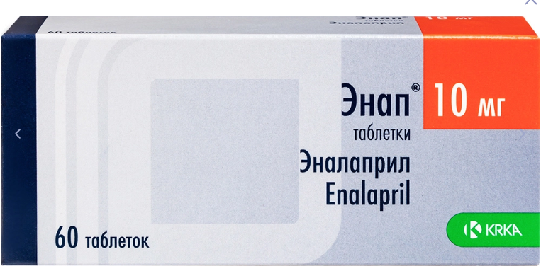 Энап табл. 10 мг № 60
