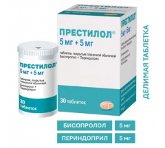 Престилол табл. п.п.о. 5 мг+5 мг № 30