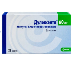 Дулоксента капс. кш/раств. 60 мг №28