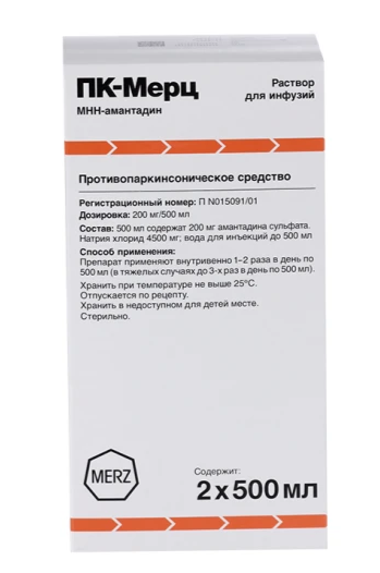 ПК-Мерц р-р для инф. 200 мг/500 мл 500 мл № 2