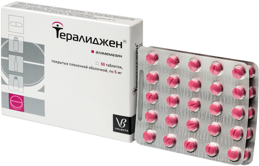 Тералиджен табл. п.п.о. 5 мг № 50