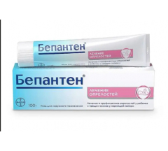 Бепантен мазь для нар. прим. 5 % 30 г
