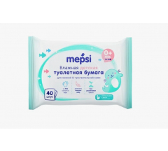 Бумага туалетная влажная детская Мепси № 40