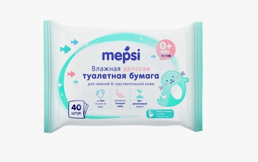Бумага туалетная влажная детская Мепси № 40