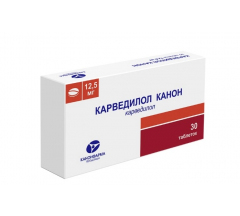 Карведилол Канон табл. 12.5 мг № 30