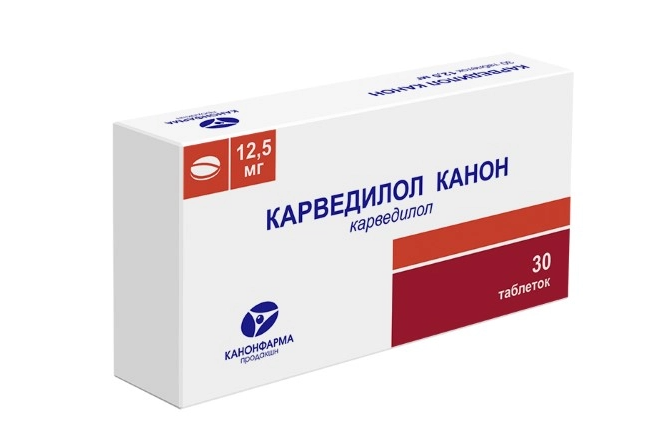 Карведилол Канон табл. 12.5 мг № 30