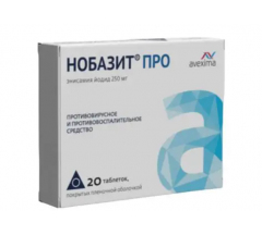 Нобазит про табл. п.п.о. 250 мг № 20