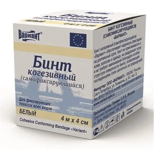 Бинт самофиксирующийся когезивный эласт. Клинса на полипроп. основе 4мх4см белый №1