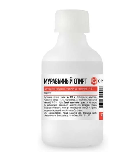 Муравьиный спирт р-р для нар. прим. спирт. 1.4% 50 мл