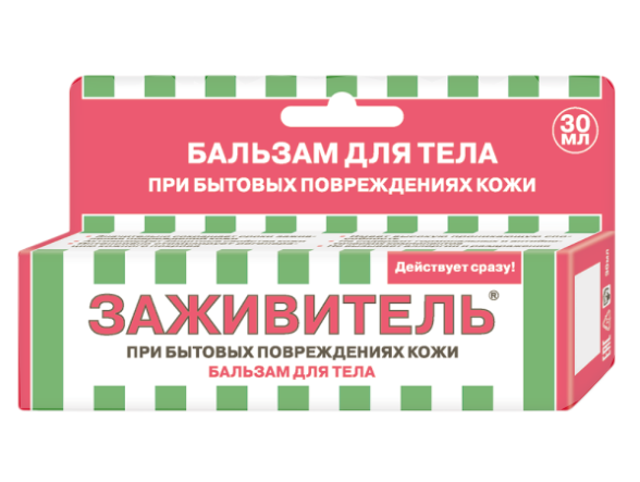 Бальзам для ран Заживитель 30 мл