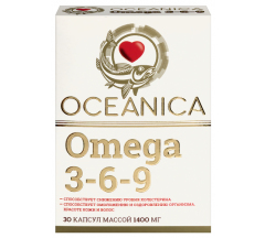 Океаника Омега 3-6-9 капс. 1400 мг № 30 БАД