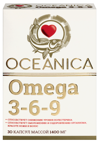 Океаника Омега 3-6-9 капс. 1400 мг № 30 БАД