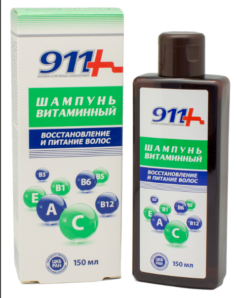 911 Шампунь Витаминный для восстановления и питания волос 150 мл